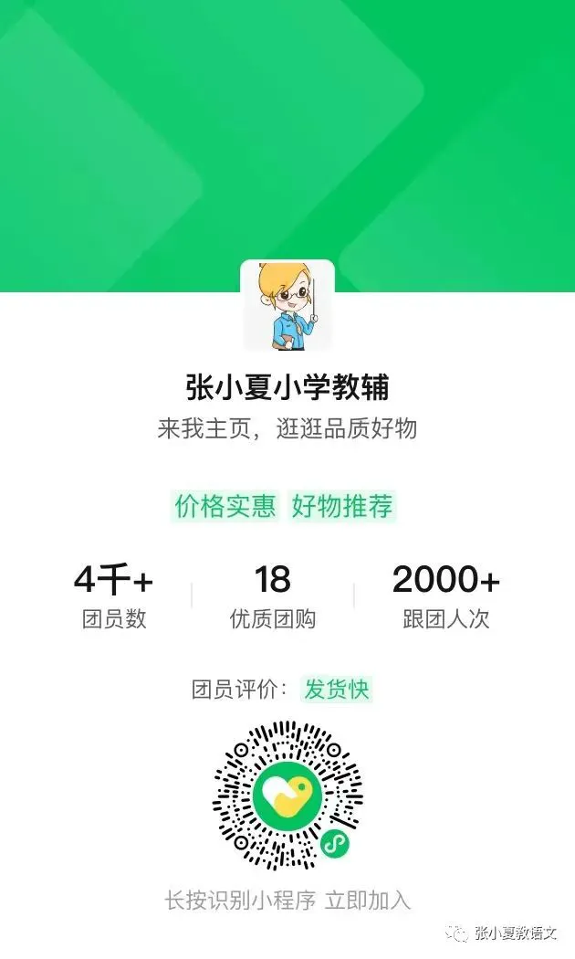 篮球教练如何为不同年龄段的球员制定战术训练方案?_1